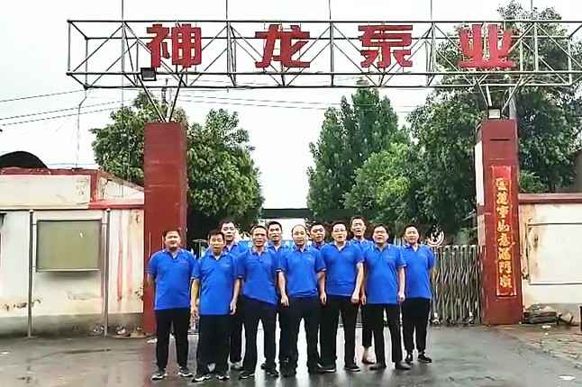海口夏涛活动策划有限公司抗洪抢险队7月20日出发准备奔赴抗洪现场